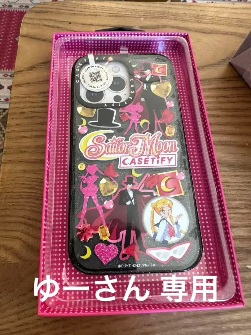 【未使用】 セーラームーン casetify iPhone13pro グリッター 新品未使用 iPhone13Pro iPhoneケース 美少女戦士セーラームーン