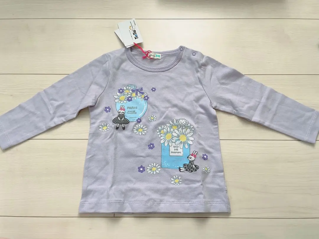 Thumbnail of KP Long Sleeve Shirt, Size 90