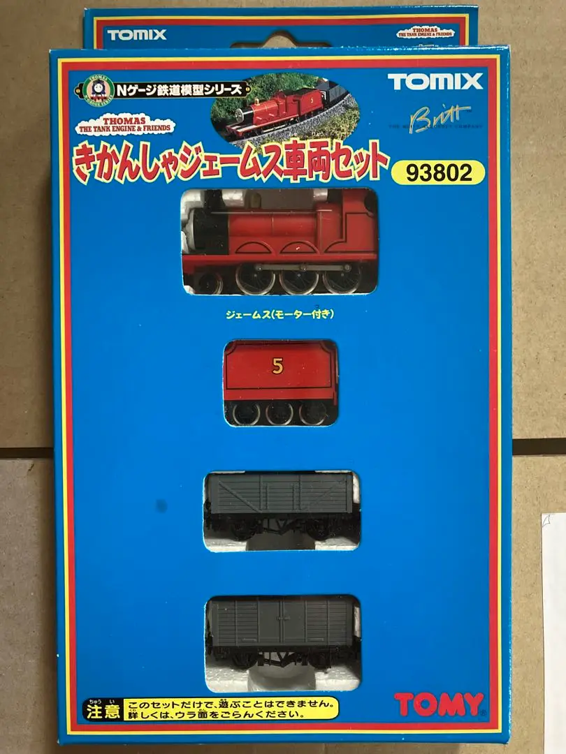 【動作確認済】TOMIX きかんしゃトーマス Nゲージ【車両】 Newly relaunched in winter! TOMIX Thomas the Tank Engine