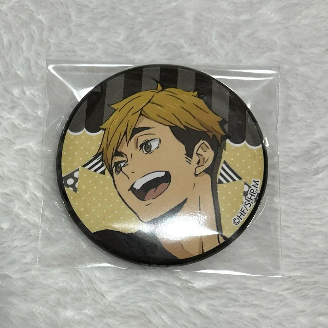 Thumbnail of Haikyu!! Cultural Festival Can Badge - Atsumu Miya
