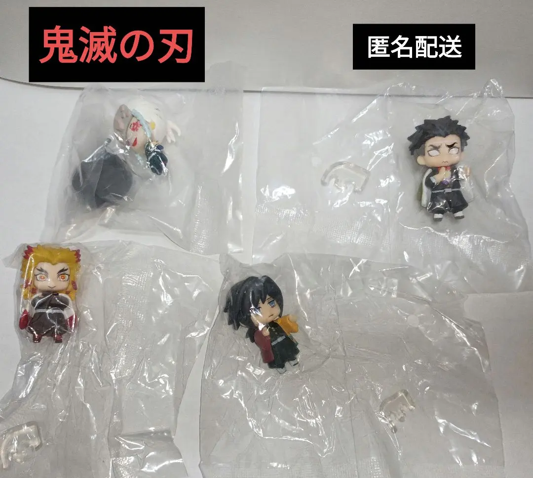 Thumbnail of Demon Slayer: Kimetsu no Yaiba - Giyu Tomioka, Kyojuro Rengoku, Tengen Uzui, Gyomei Himejima - Mini Figures