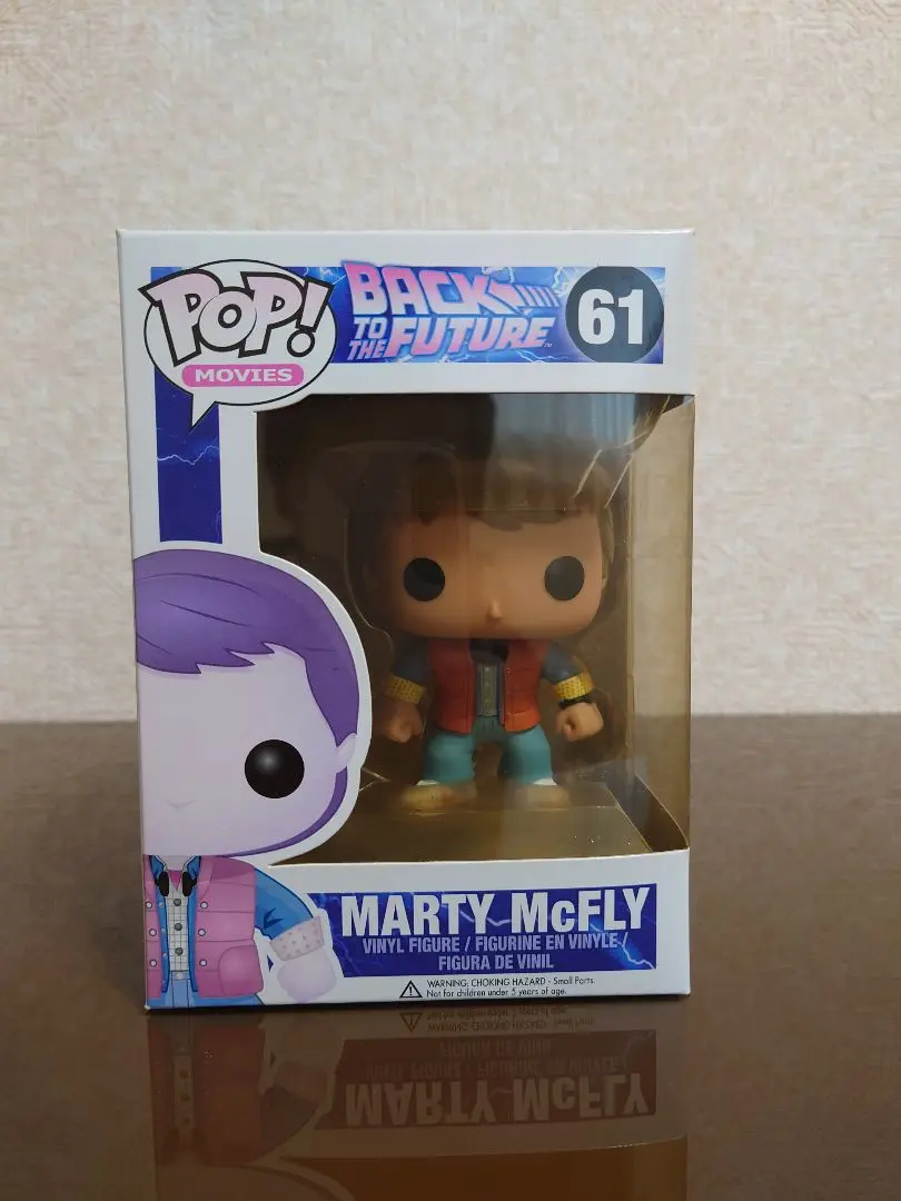 2025年最新】POP！ バック・トゥ・ザ・フューチャー ドクの人気