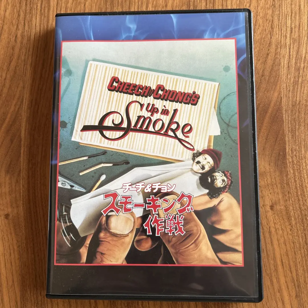 2025年最新】チーチ&チョン dvdの人気アイテム - メルカリ