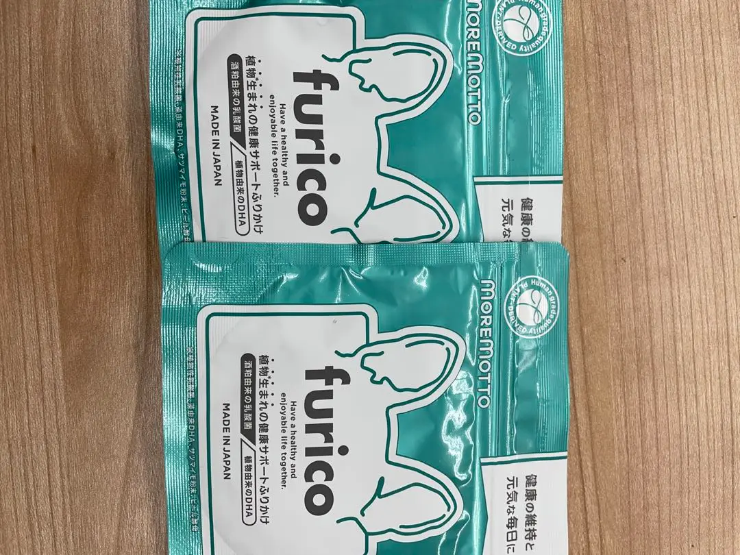 【3袋set】【新品】 MORE MOTTO furico フリコ　犬用　DHA Amazon.co.jp: MOREMOTTO furico フリコ 犬 腸活 ふりかけサプリ