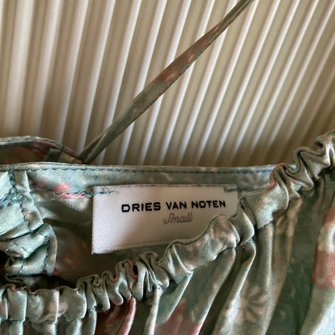 DRIES VAN NOTEN / チェック柄キャミソール 2025年最新】DRIES VAN NOTEN キャミソールの人気アイテム