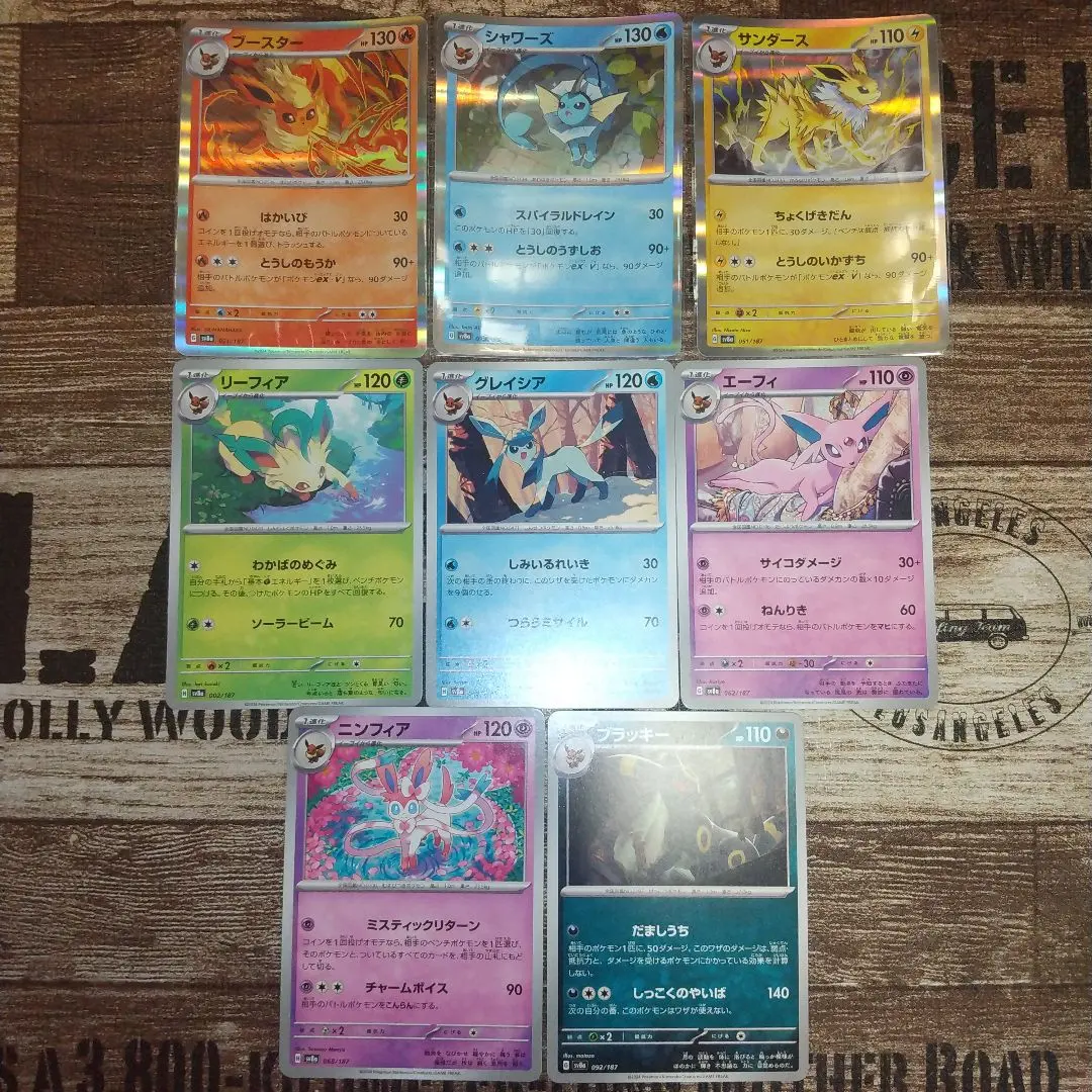 Thumbnail of Vaporeon, Jolteon, Flareon, Leafeon, Glaceon, Espeon...