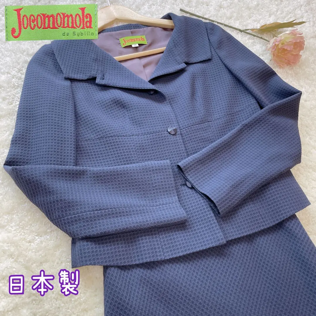 （極美品）ホコモモラ シビラ セットアップ ボレロ ワンピース 42 L 極美品）ホコモモラ シビラ セットアップ ボレロ ワンピース 42 L