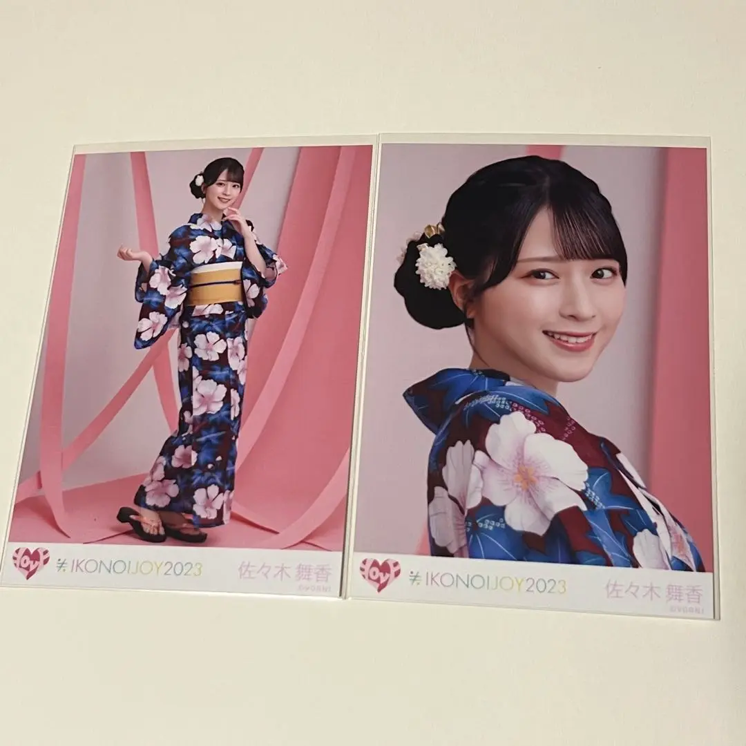 2025年最新】佐々木舞香 夏祭り恋慕うの人気アイテム - メルカリ