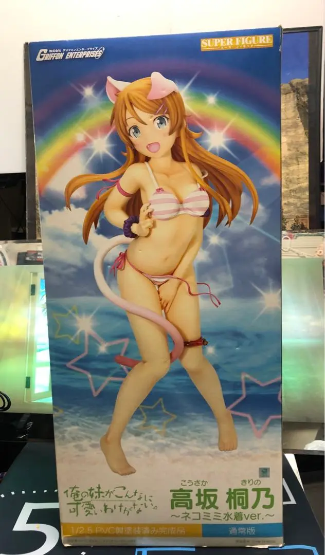2025年最新】高坂桐乃 1:2.5の人気アイテム - メルカリ