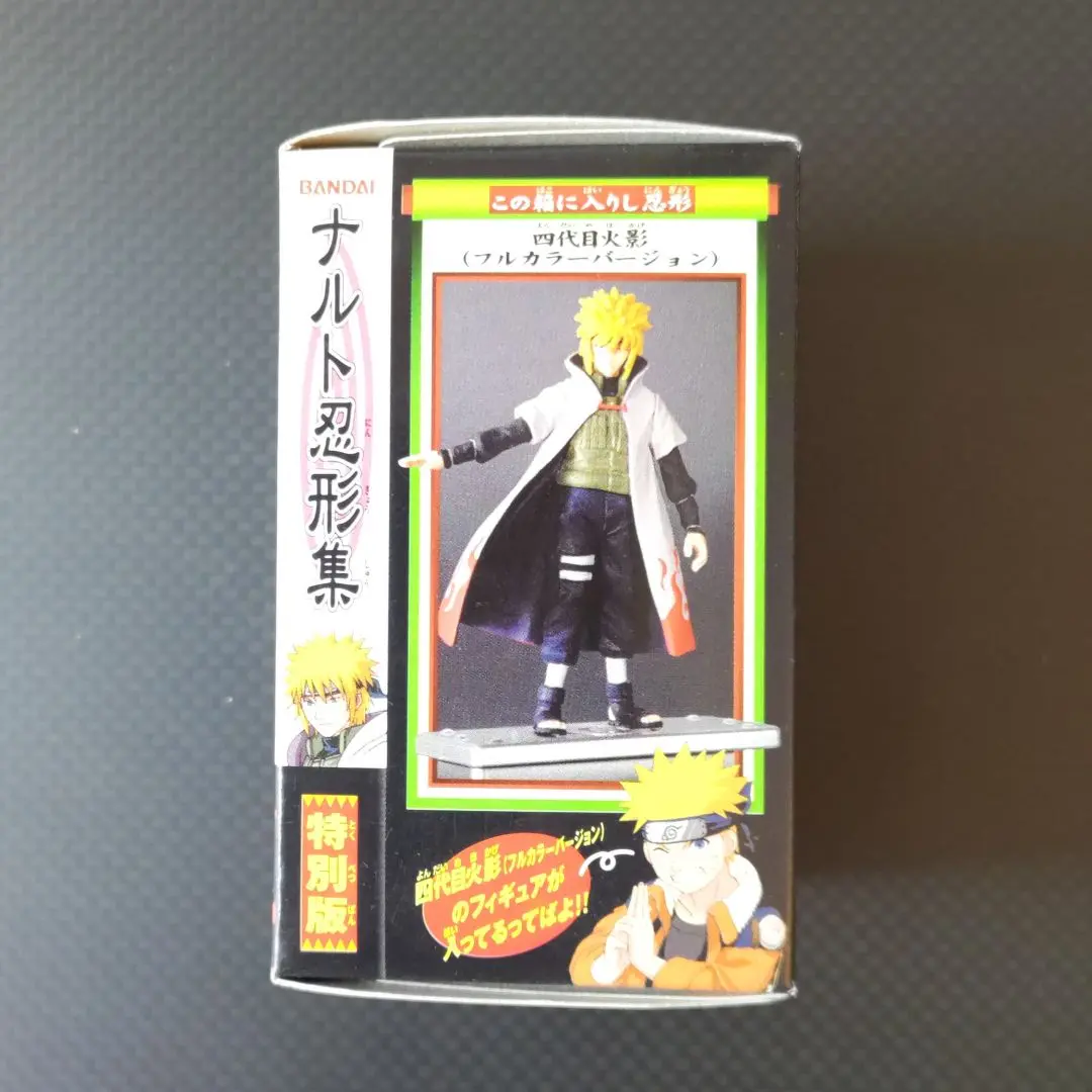 NARUTO　フィギュア 　忍形集　口寄せの術　カカシ　忍犬　四代目　自来也 はたけカカシ＆忍犬たち ナルト忍形集 口寄せの術セット NARUTO