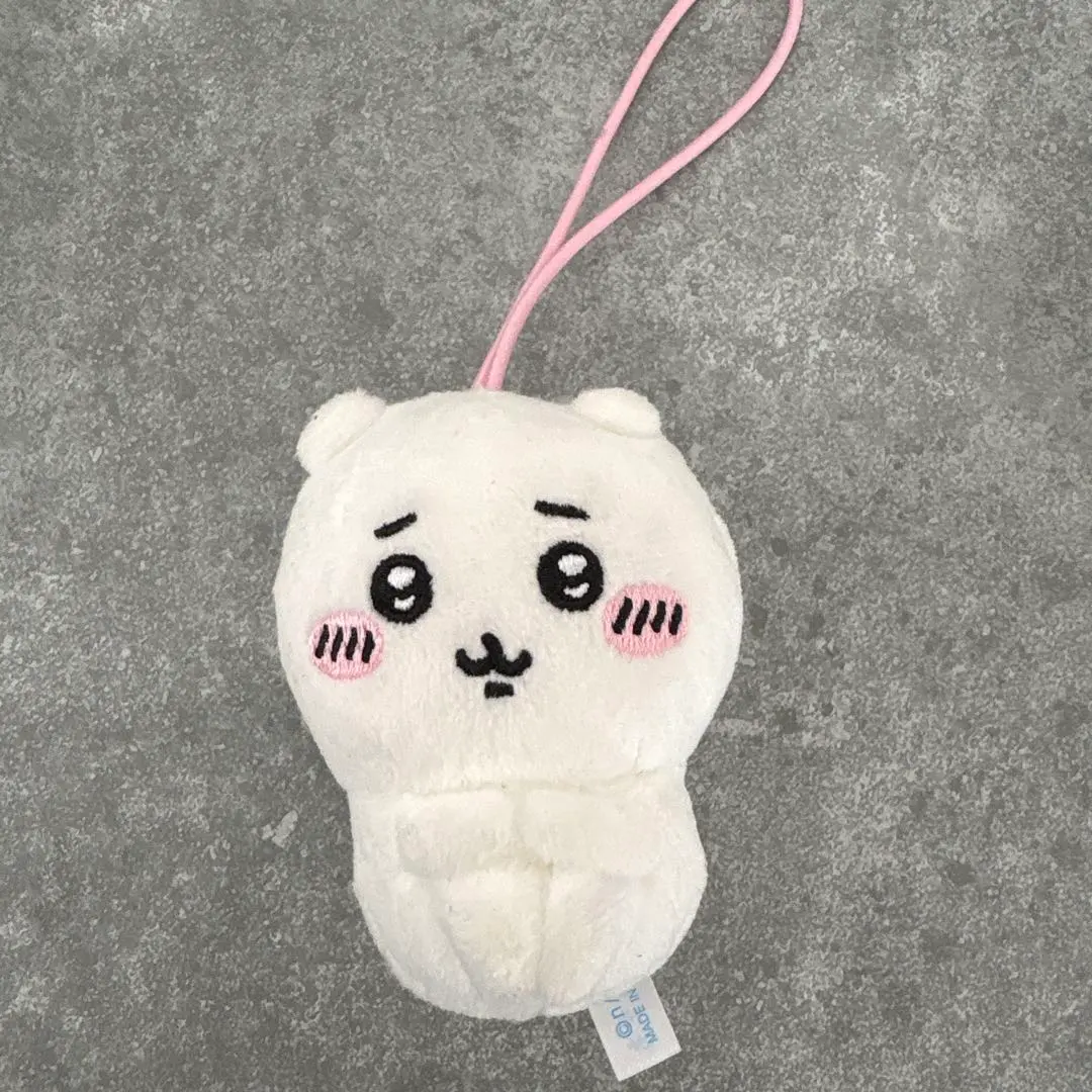 Thumbnail of Chikawa Gacha (Capsule Toy)