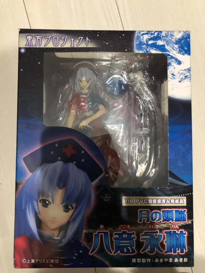 2025年最新】八意永琳 フィギュアの人気アイテム - メルカリ
