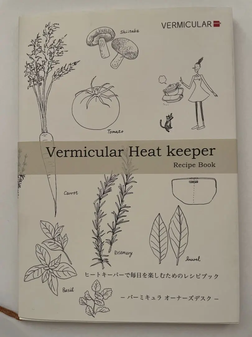 バーミュクラ　ヒートキーパー Organic Cotton Series HEAT KEEPER & POT HOLDER オーガニック