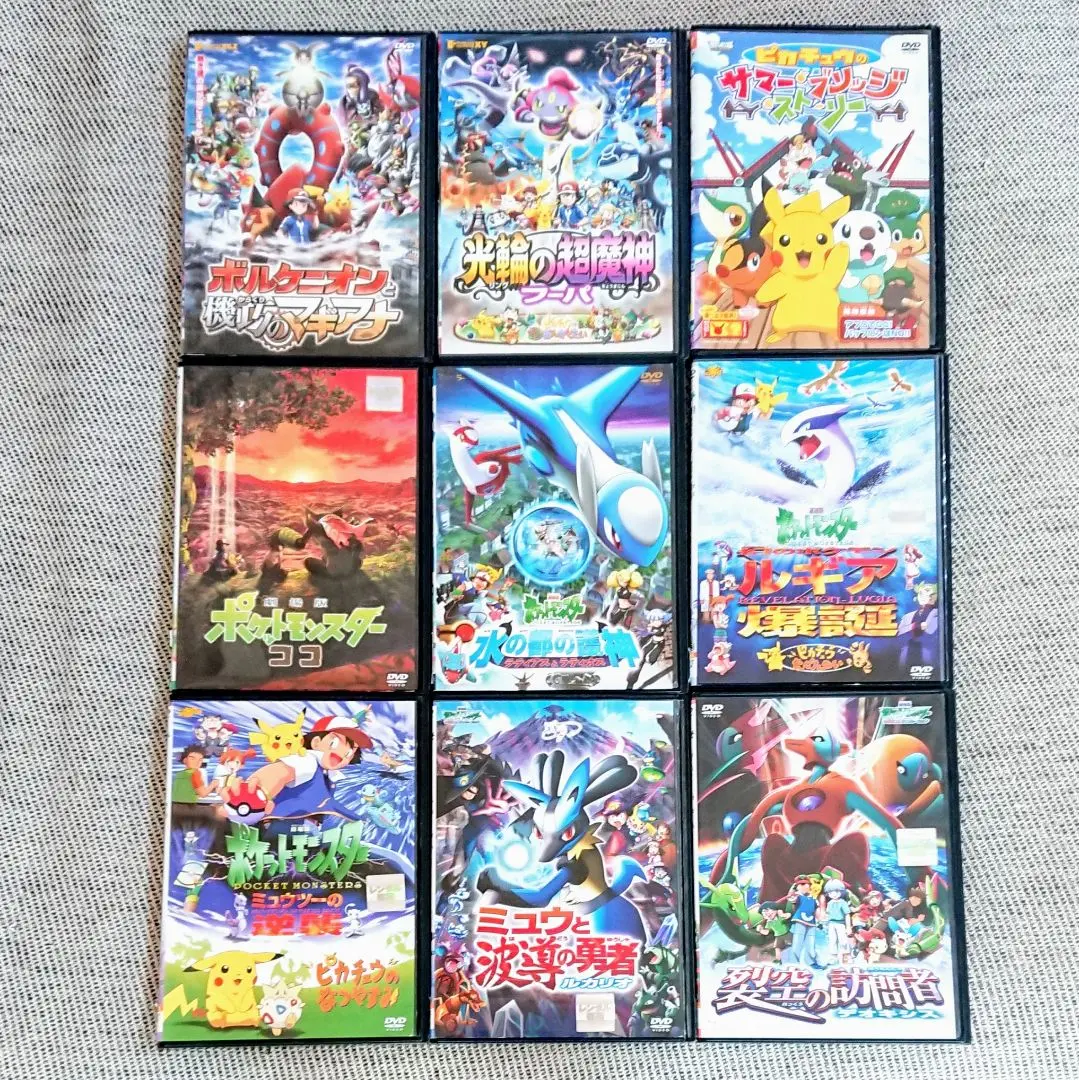 ◎劇場版 ポケモン DVD 4本セット 新品ケース付き - メルカリ