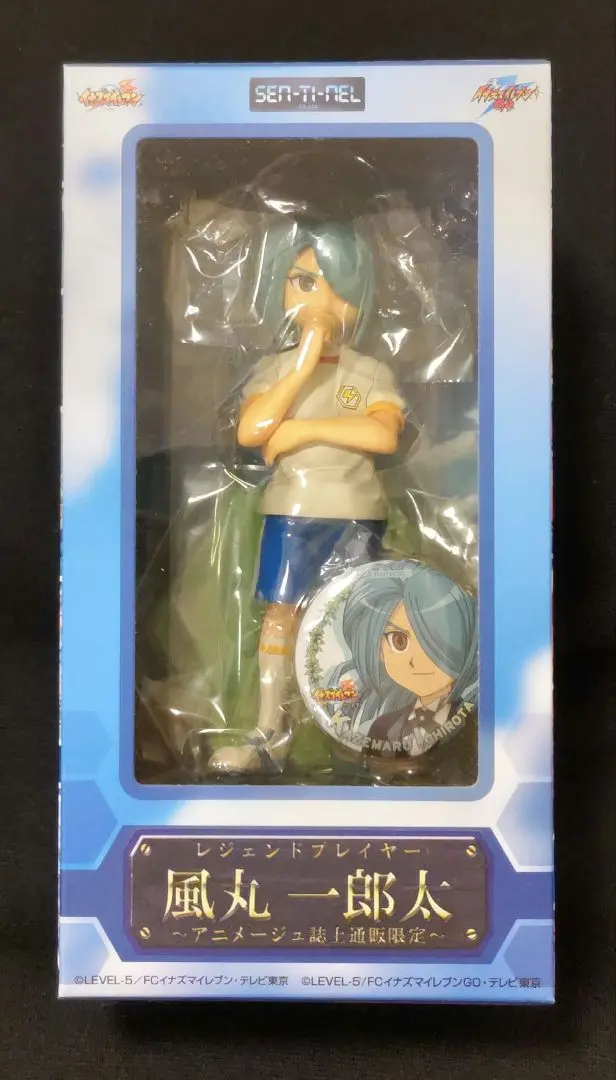 イナズマイレブン フィギュア レジェンドプレイヤー 特典付き 円堂守 レア Amazon.co.jp: イナズマイレブン レジェンドプレイヤー 円堂 守