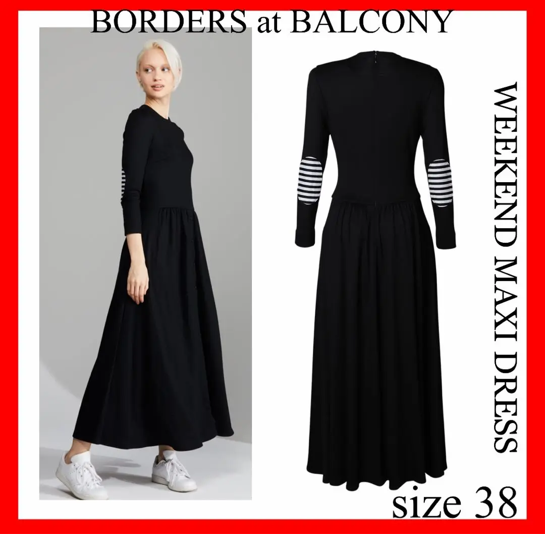 BORDERS at BALCONY(ボーダーズアットバルコニー) WEEKEND MAXI