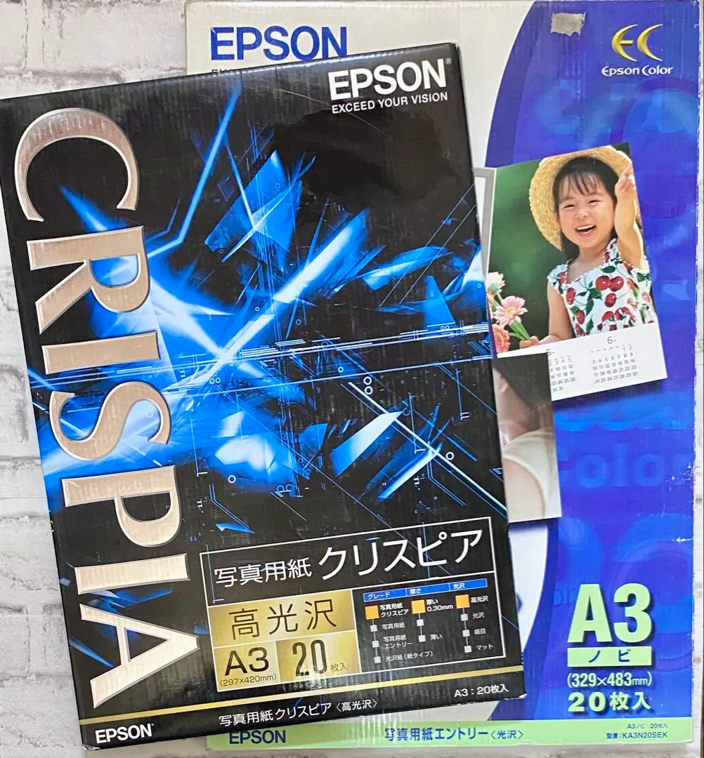 Thumbnail of EPSON Epson Photo Paper Crispia A3 Entry Level for Photos A3 Wide 2 Types