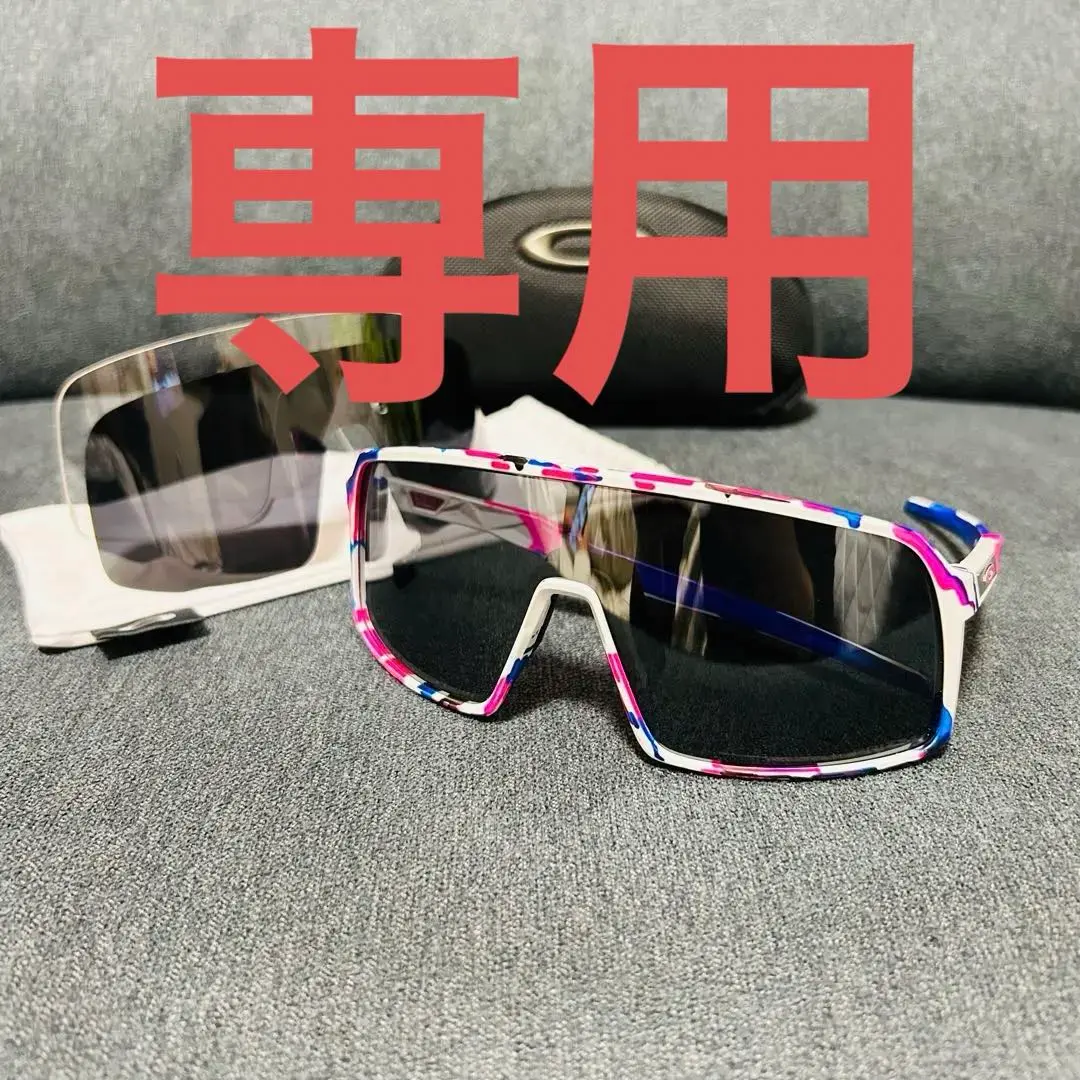 希少 限定 オークリー JAWBREAKER Kokoro collection KOKOROcollection Jawbreaker(ジョウブレイカー) オークリー限定