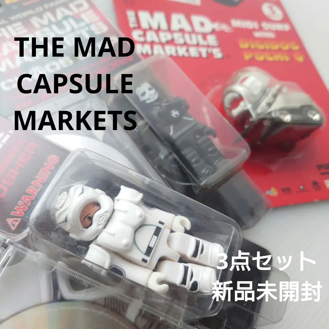 THE MAD CAPSULE MARKETS BLACKCYBORNマスク THE MAD CAPSULE MARKETS BLACKCYBORNマスク