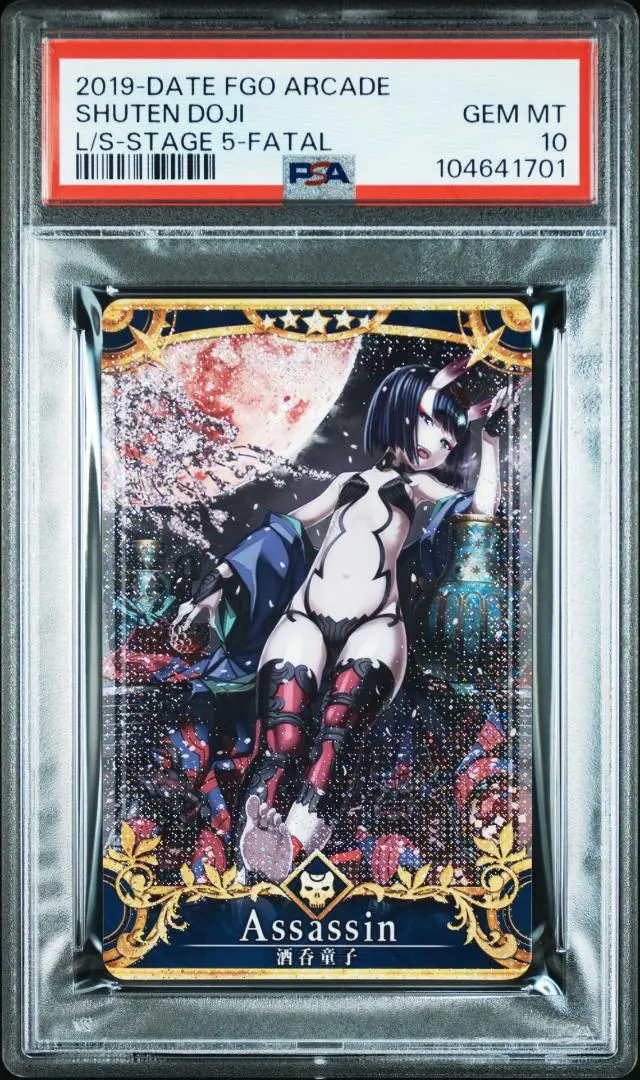 fgo arcade アーケード アサシン/酒呑童子 フェイタル PSA18 FGOアーケード】星5“酒呑童子(アサシン)”が実装。遮蔽物を貫通