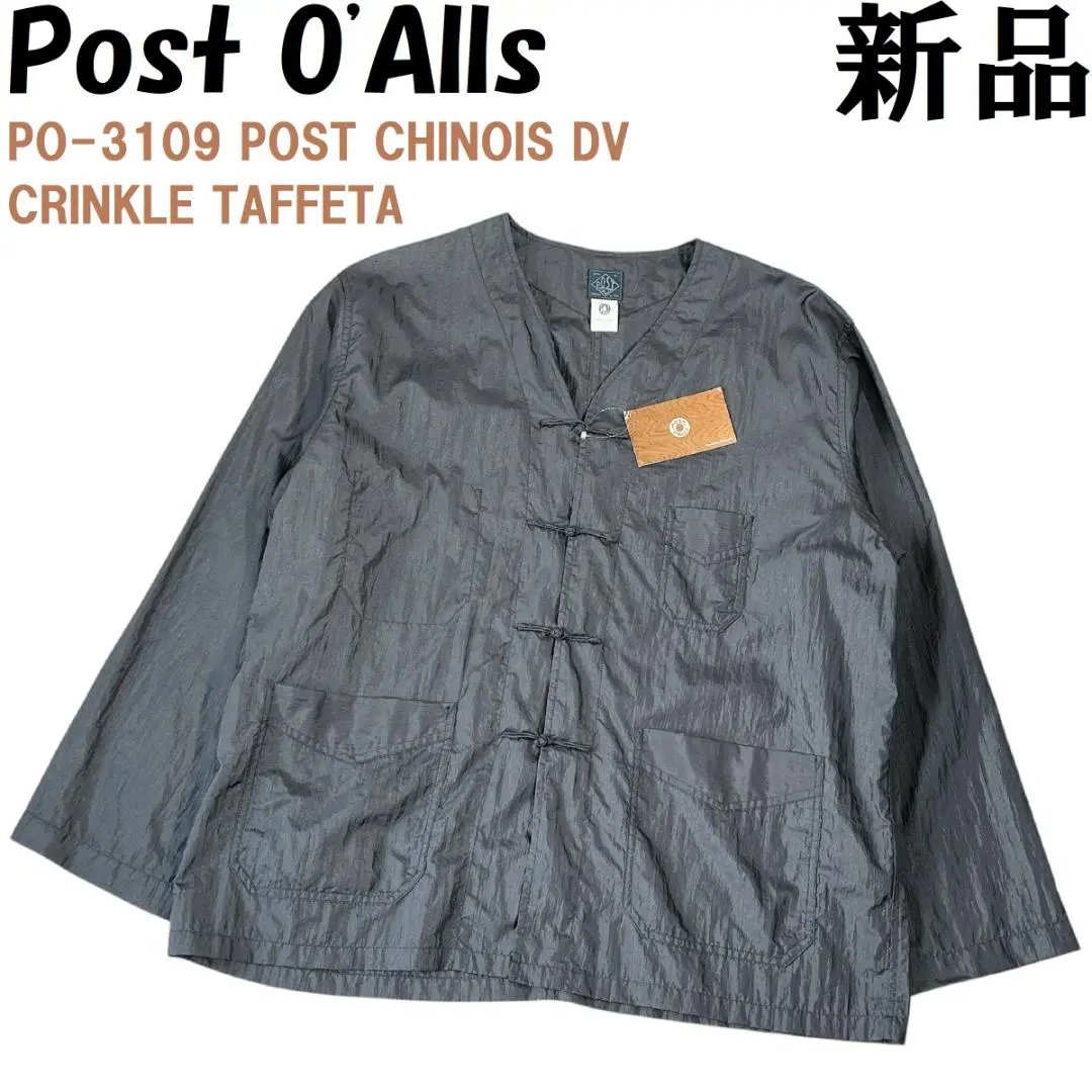 2025年最新】post overalls チャイナの人気アイテム - メルカリ
