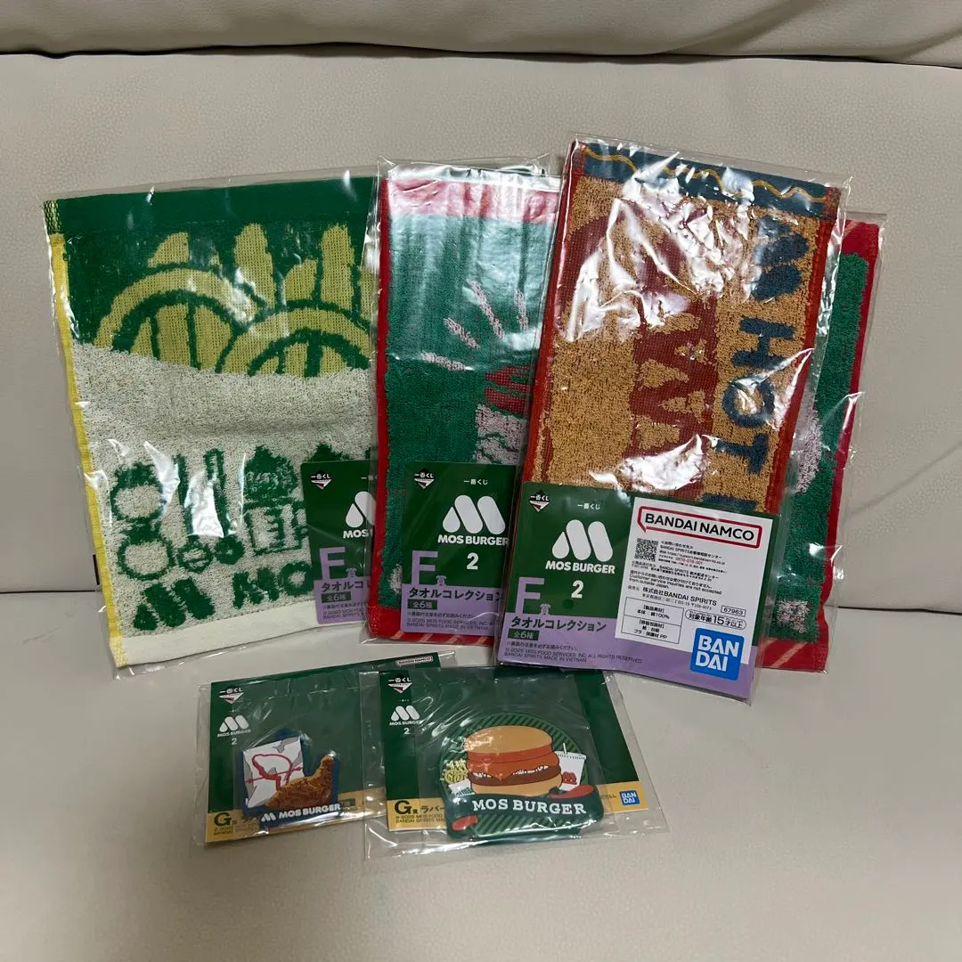 Thumbnail of Ichiban Kuji Mos Burger 2 Towel & Rubber