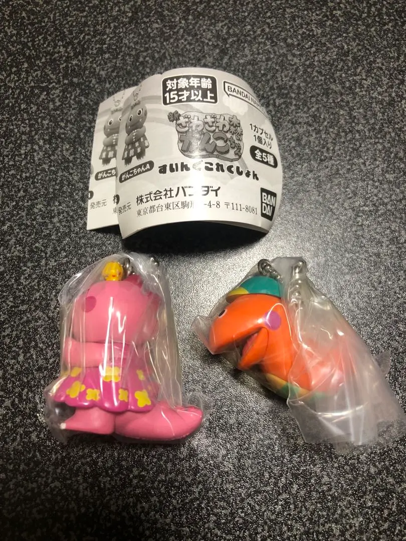 Thumbnail of Ganko-chan Swing Collection ♡