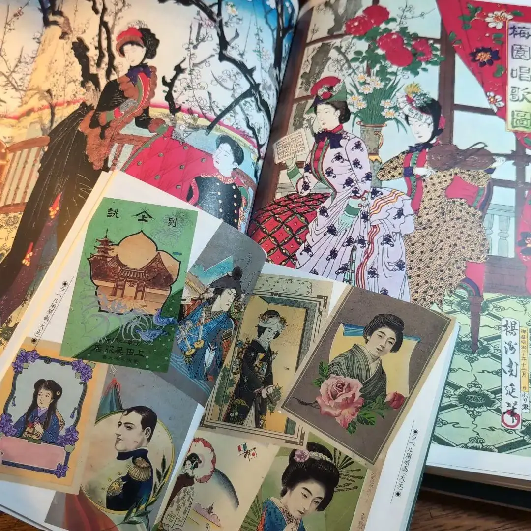 2025年最新】錦絵幕末明治の歴史の人気アイテム - メルカリ