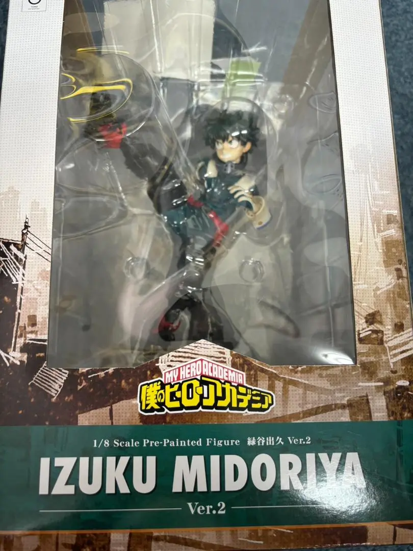 ARTFX J 緑谷出久 Ver.2｜コトブキヤショップ『表情替えパーツ