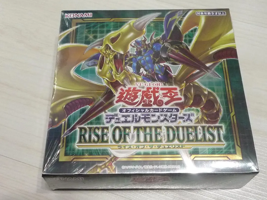 遊戯王　ライズオブデュエリスト　3box 遊戯王OCGデュエルモンスターズ RISE OF THE DUELIST | 商品情報