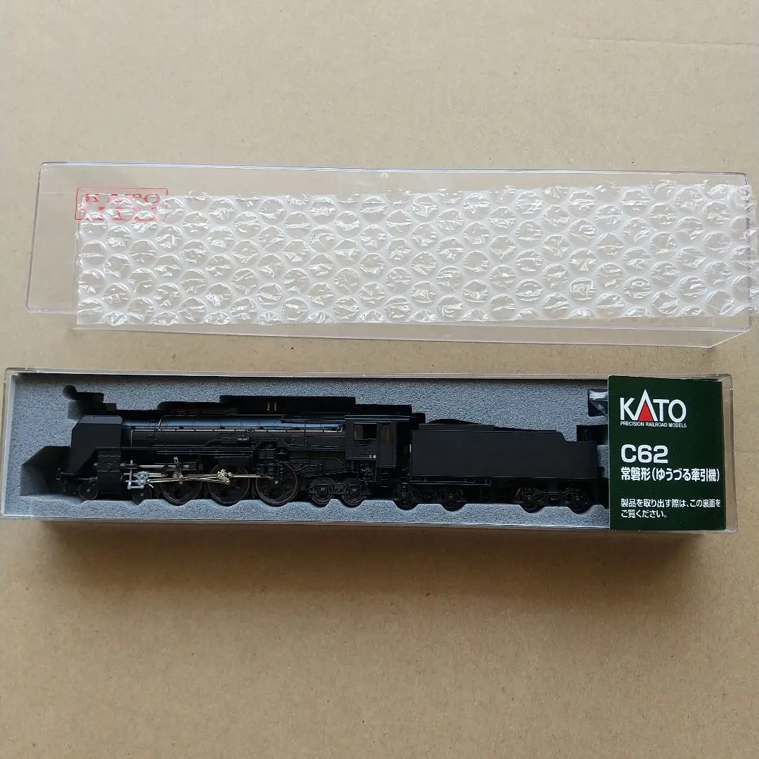 ◆KATO 2017-6 C62常磐形（ゆうづる牽引機）2018 lot Amazon | KATO Nゲージ C62 常磐形 ゆうづる牽引機 2017-6 鉄道