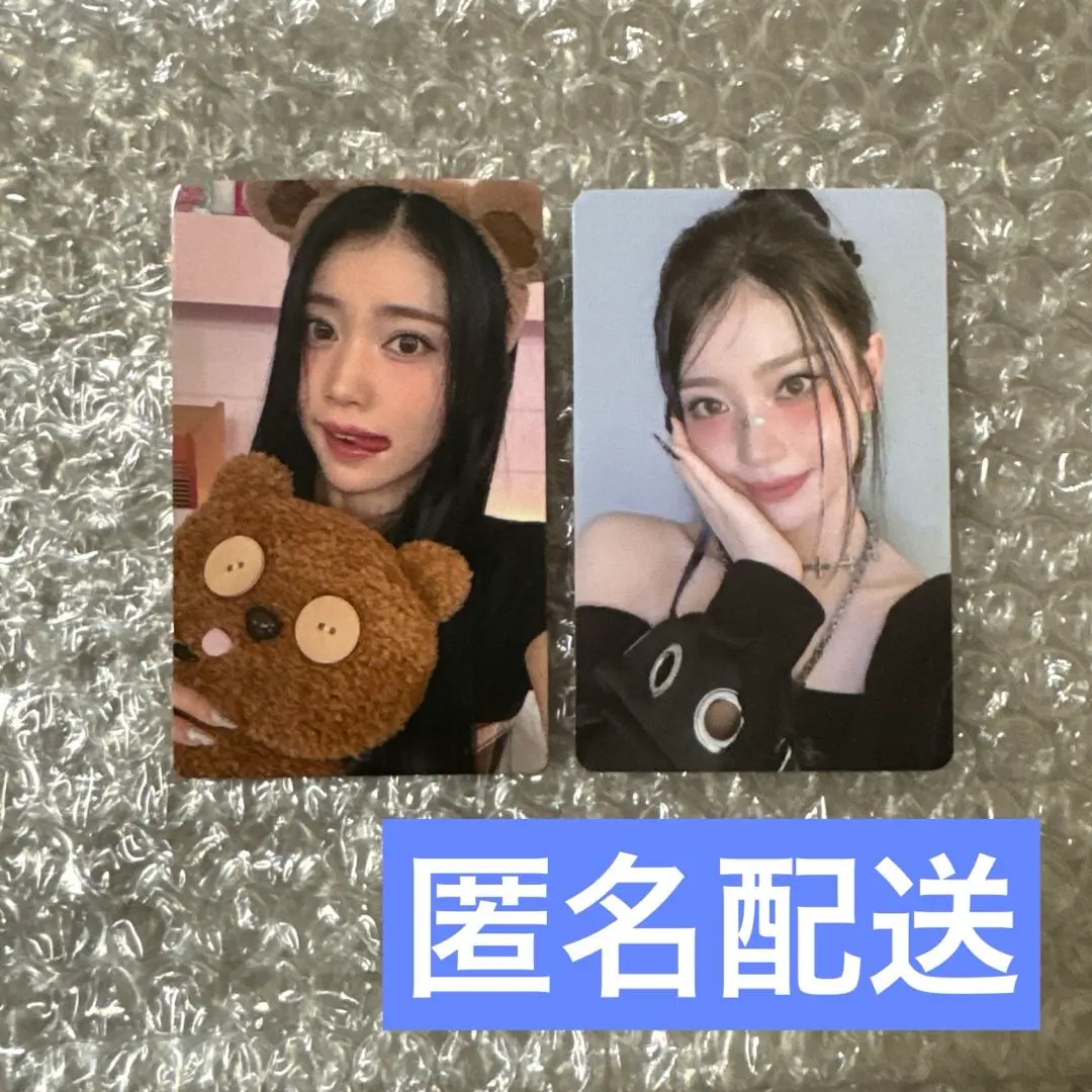 Thumbnail of Kep1er Xiaoting trading card