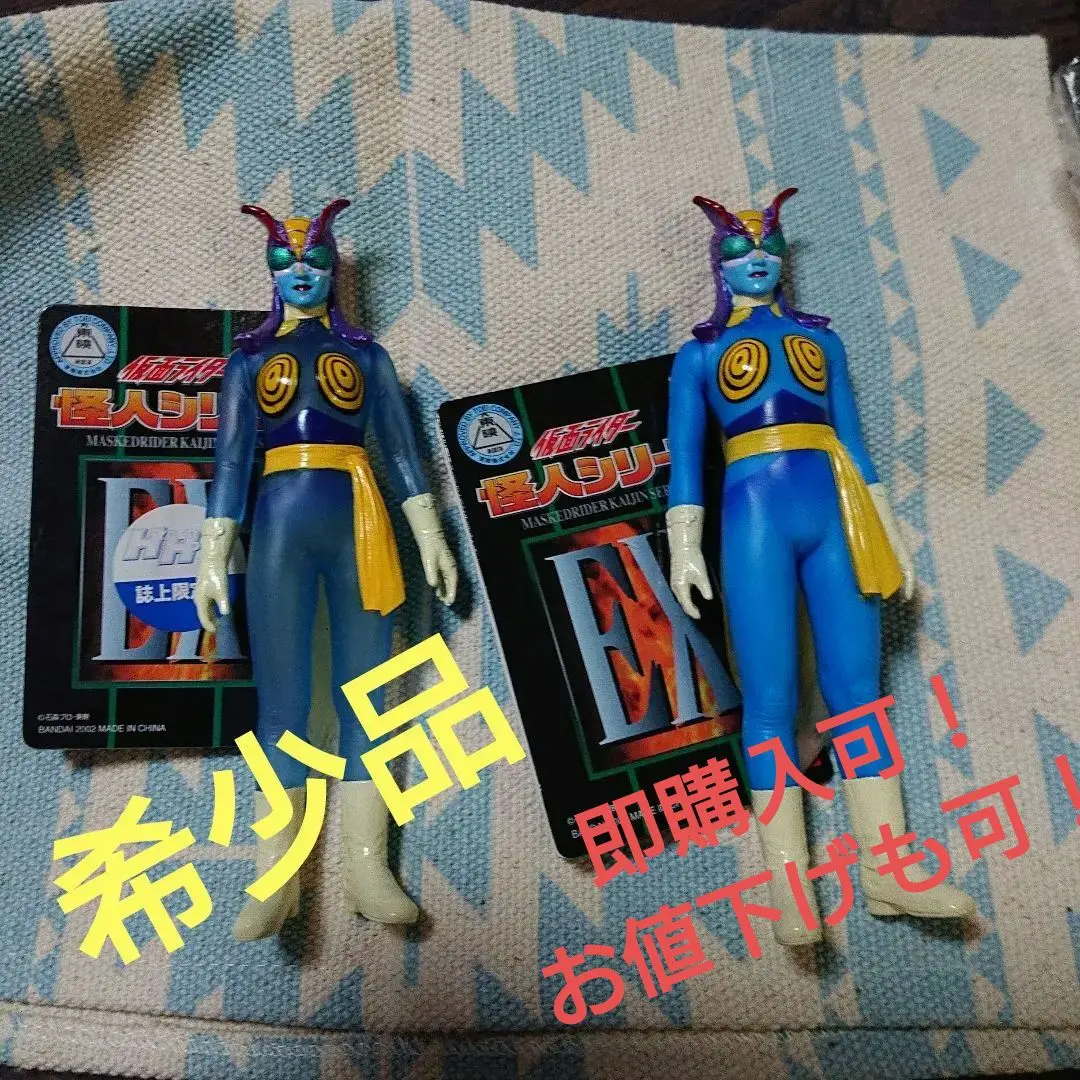 m85270896749_1.jpg?1694395587