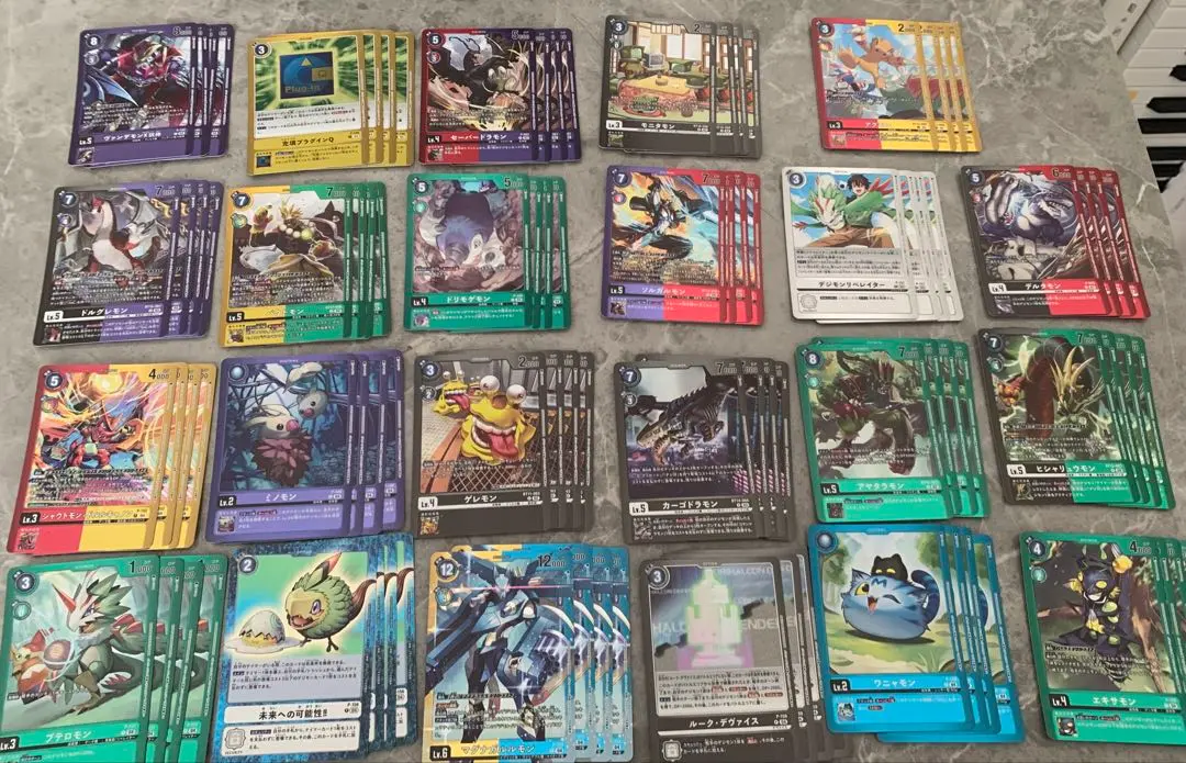 Thumbnail of Digimon Card Game Limited Card: Trit Vise & Final Elysion Set