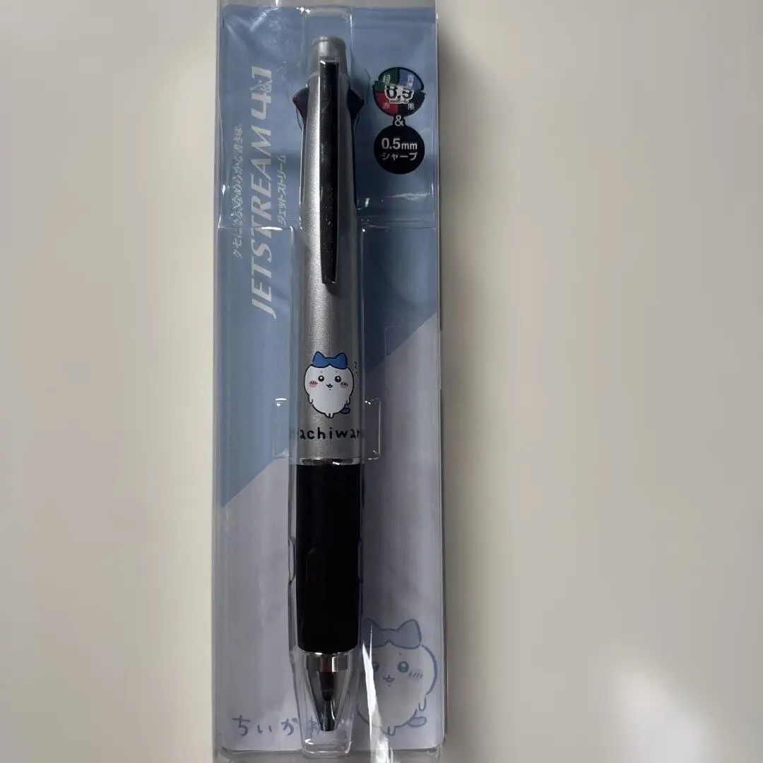 Thumbnail of Jetstream 4 & 1 Chiikawa Hachiware