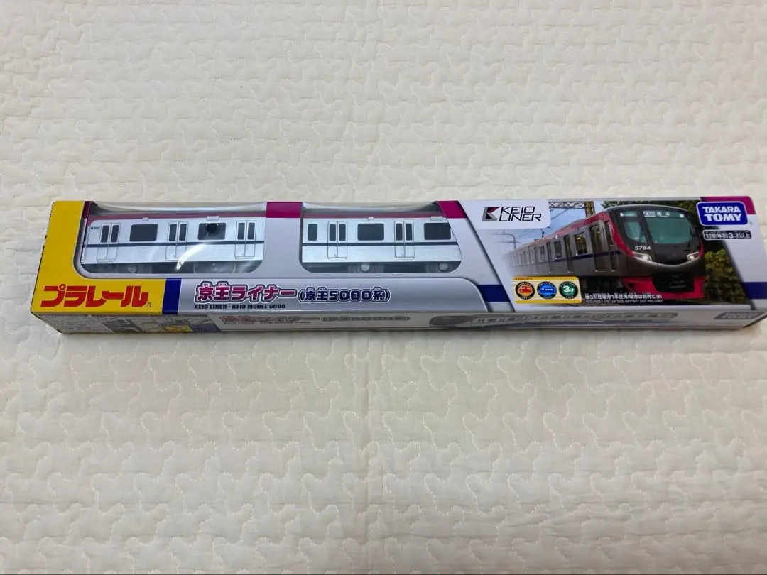 Thumbnail of Plarail Keio Liner Series 5000