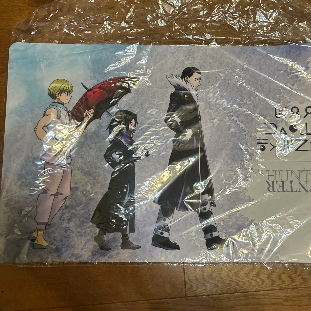 ハンターハンター HUNTER×HUNTER 大判デスクマット HUNTER×HUNTER』大判デスクマット BE1: 装飾品