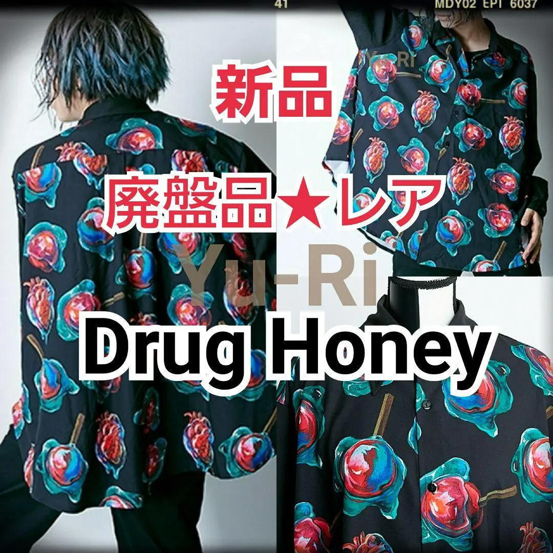 FUNKY FRUIT - 【Drug】スイーツ臓器総柄シャツ FUNKY FRUIT - 【Drug】スイーツ臓器総柄シャツの通販 by