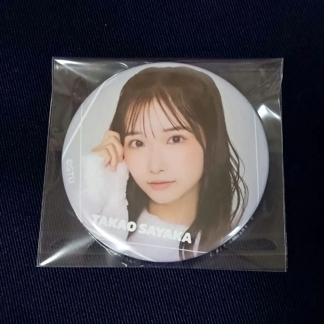 tetu821 STU48 高雄さやか 直筆サイン入りチェキ 2枚セット 2025年最新】高雄さやかの人気アイテム - メルカリ