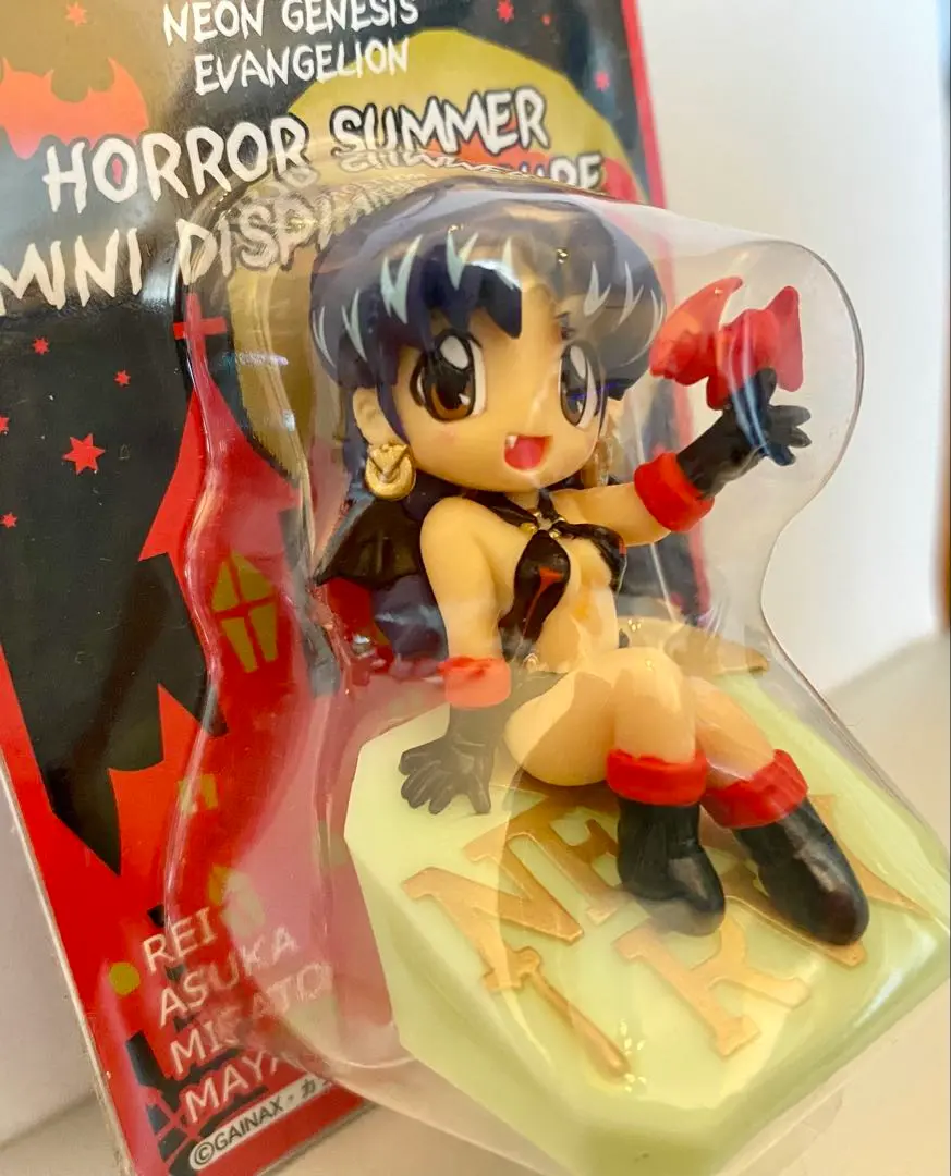 新世紀エヴァンゲリオン　ホラーサマーミニディスプレイフィギュア　全４種セット Amazon.co.jp: 新世紀エヴァンゲリオン ホラーサマーミニ