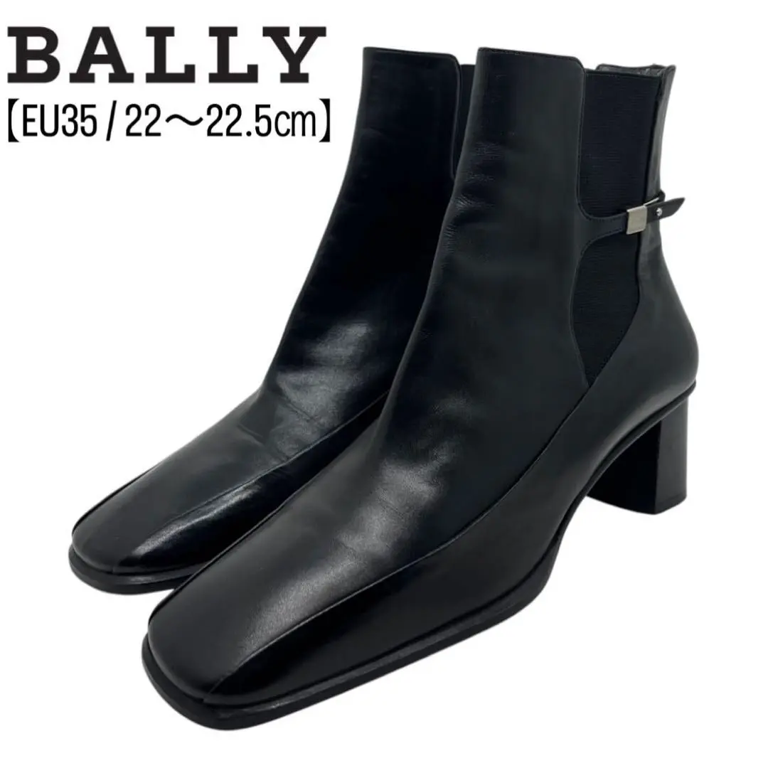 バリー　BALLY 【39】サイドゴア　レインブーツ　ブラック バリー BALLY 長靴 レインブーツ サイドゴア ブラック 38 未使用