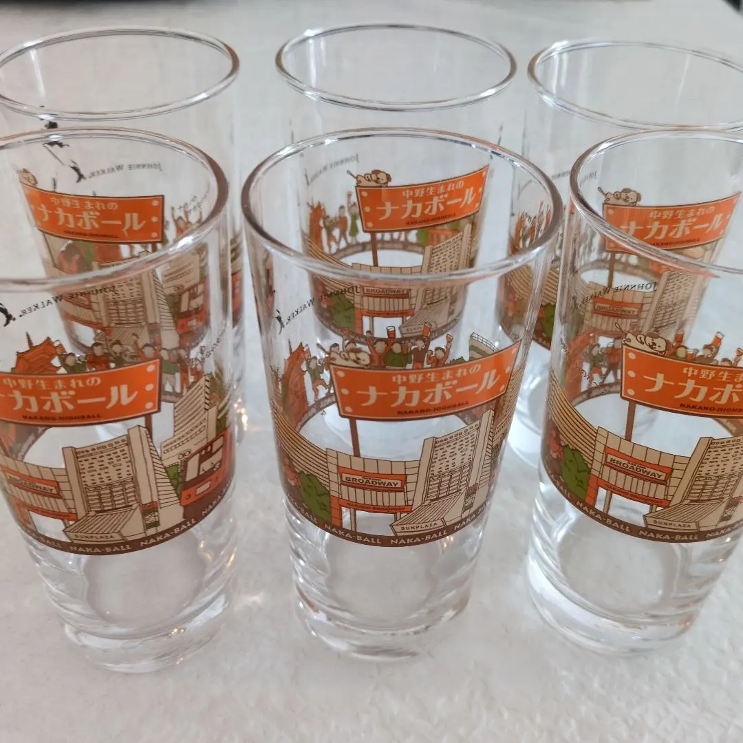 Thumbnail of Limited Johnny Walker Nakapol Illustrated Glass Set of 6