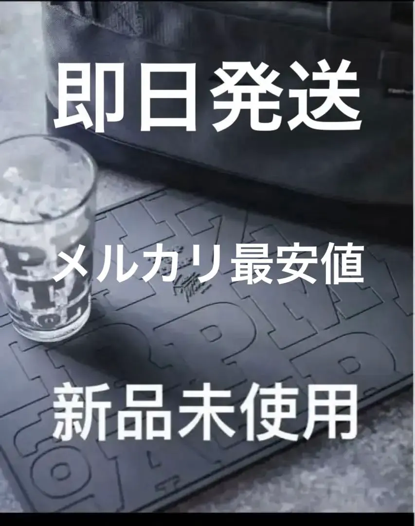 2025年最新】TARP kaze_to_moriの人気アイテム - メルカリ