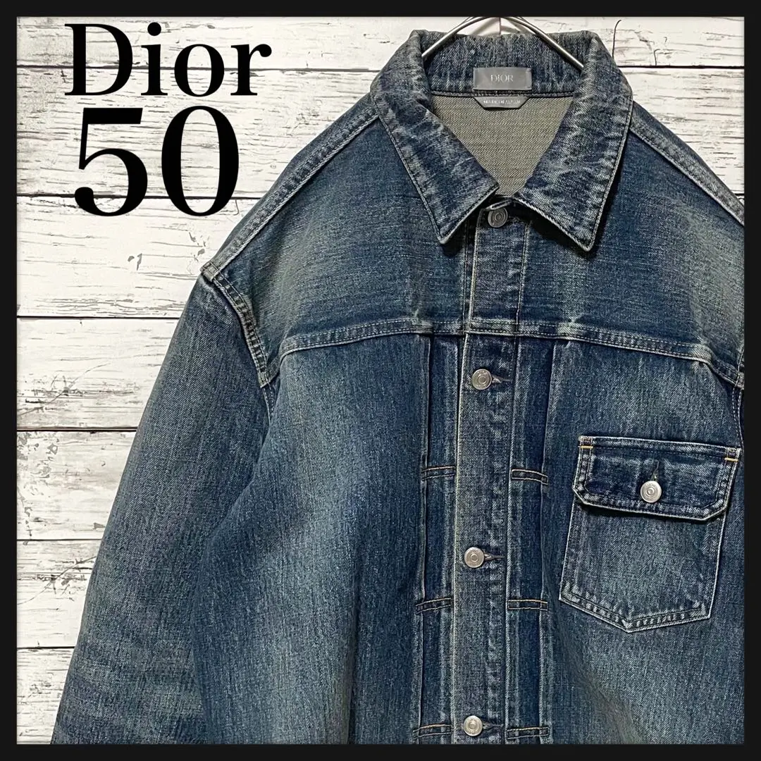 クリスチャンディオール デニムジャケット レア Christian Dior - Christian Dior クリスチャンディオール