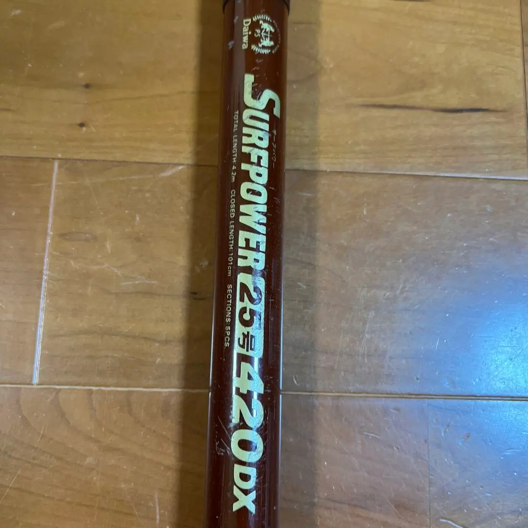 シマノサーフリーダー425CX-Tインターラインダイワサーフパワー25-420V シマノ サーフリーダー (振出) 425CX-T [2020年モデル] - 釣具の