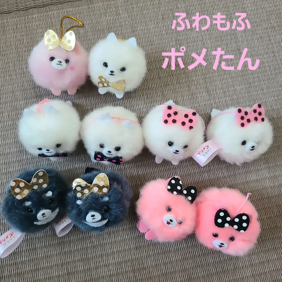 2025年最新】ポメたんぬいぐるみの人気アイテム - メルカリ