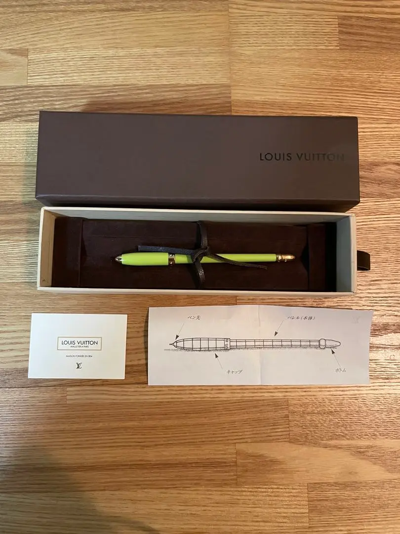 2025年最新】LOUIS VUITTON シャープペンシル本体の人気アイテム