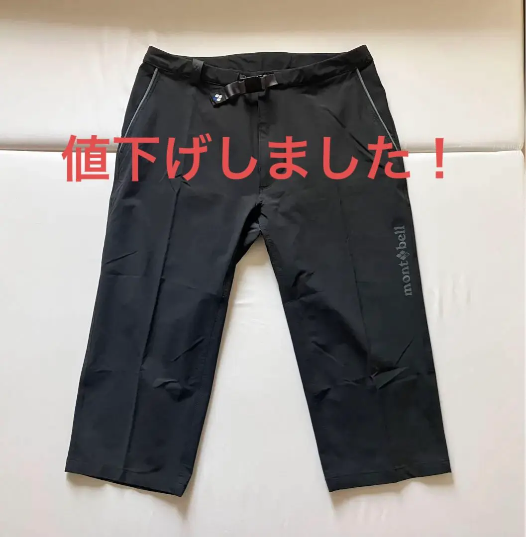 mont-bell モンベル クリフライトニッカ　#1105574　Men's　サイズM 未使用 ほぼ新品 モンベル クリフライト ニッカパンツ 登山 ストレッチ