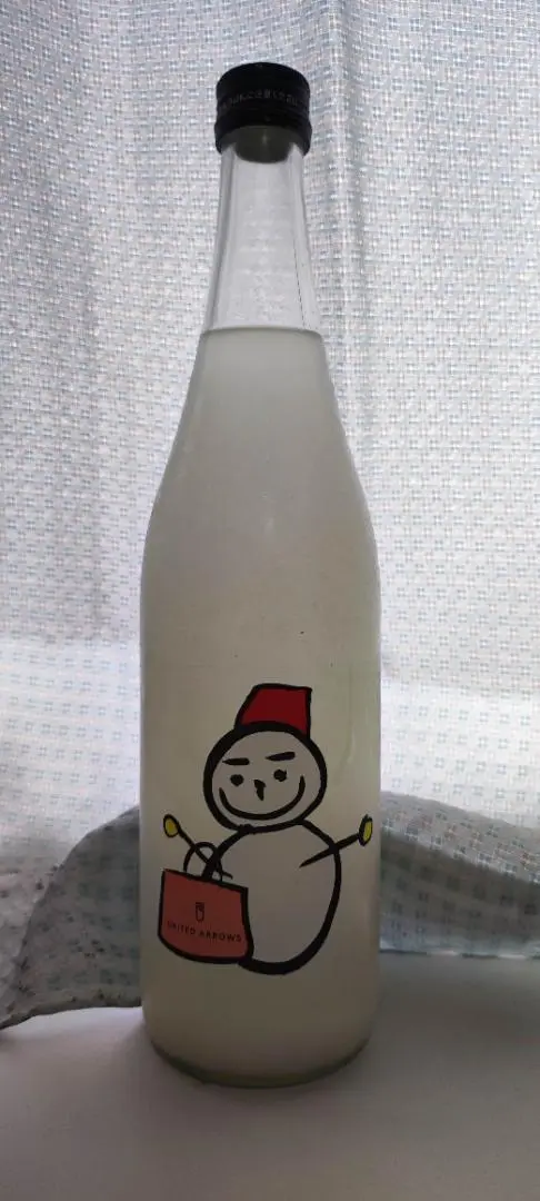 2025年最新】雪だるま 日本酒の人気アイテム - メルカリ
