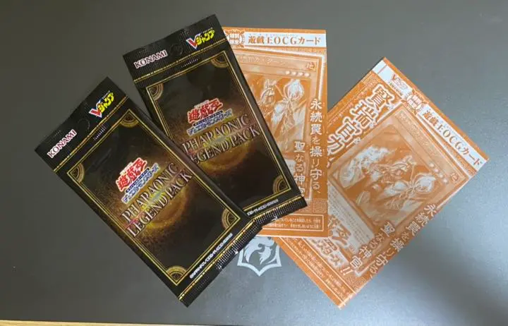 No.80 遊戯王 ファラオニックレジェンドパック 賢瑞官カルダーン